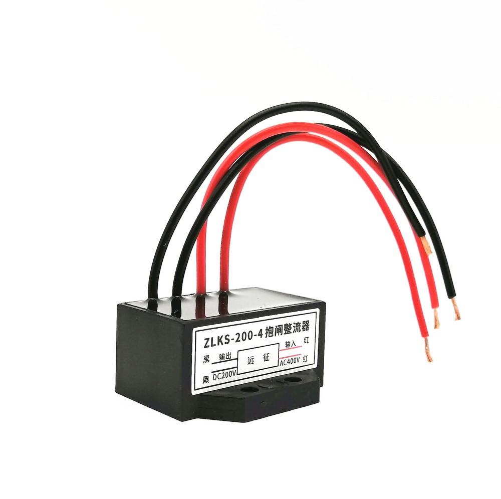 ZLKS-200-4 AC400V input DC200V output Motor brake rectifier