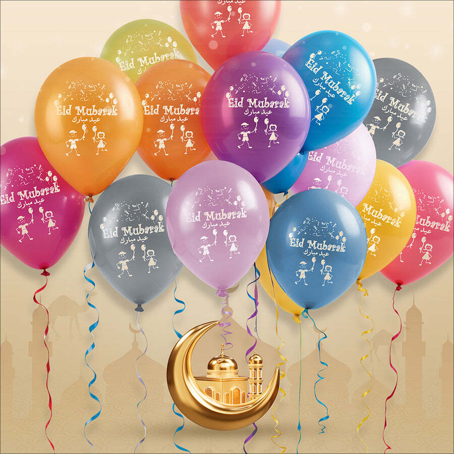 Eid Mubarak Latex Balloons (Assorted Metallic Colors)