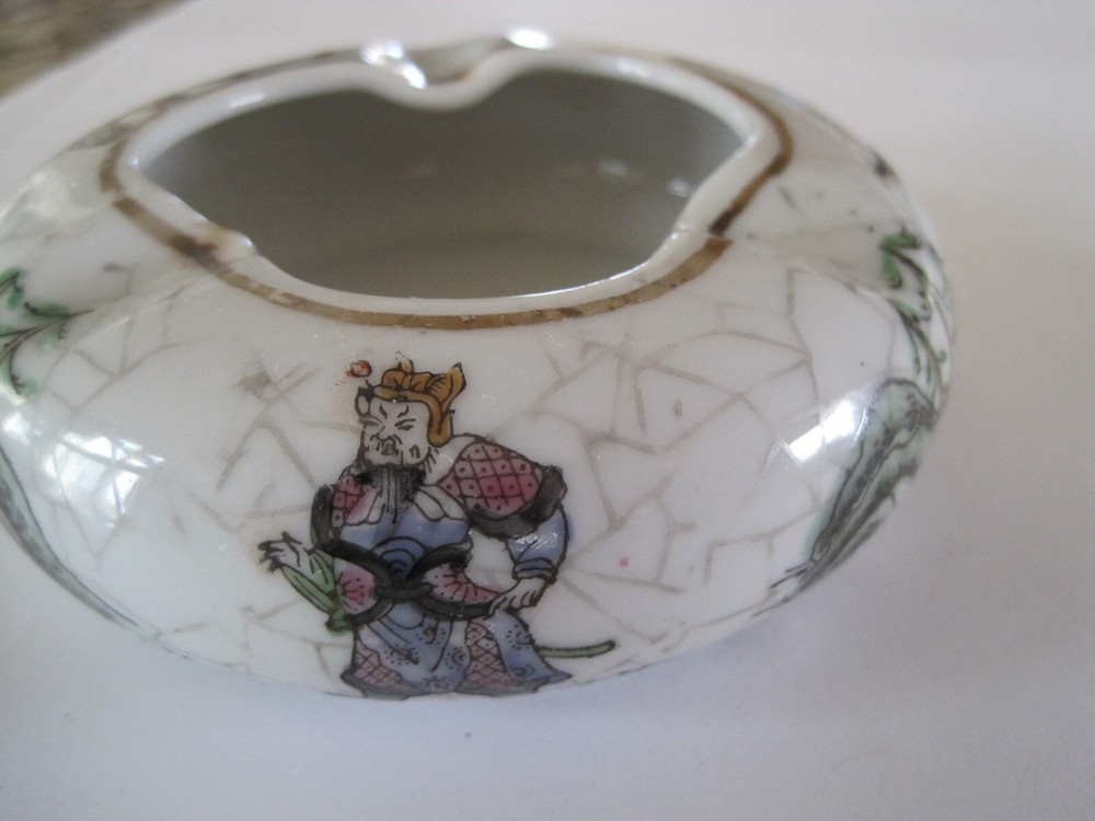 Oriental Macau Ashtray Dish 4" x 1.5"
