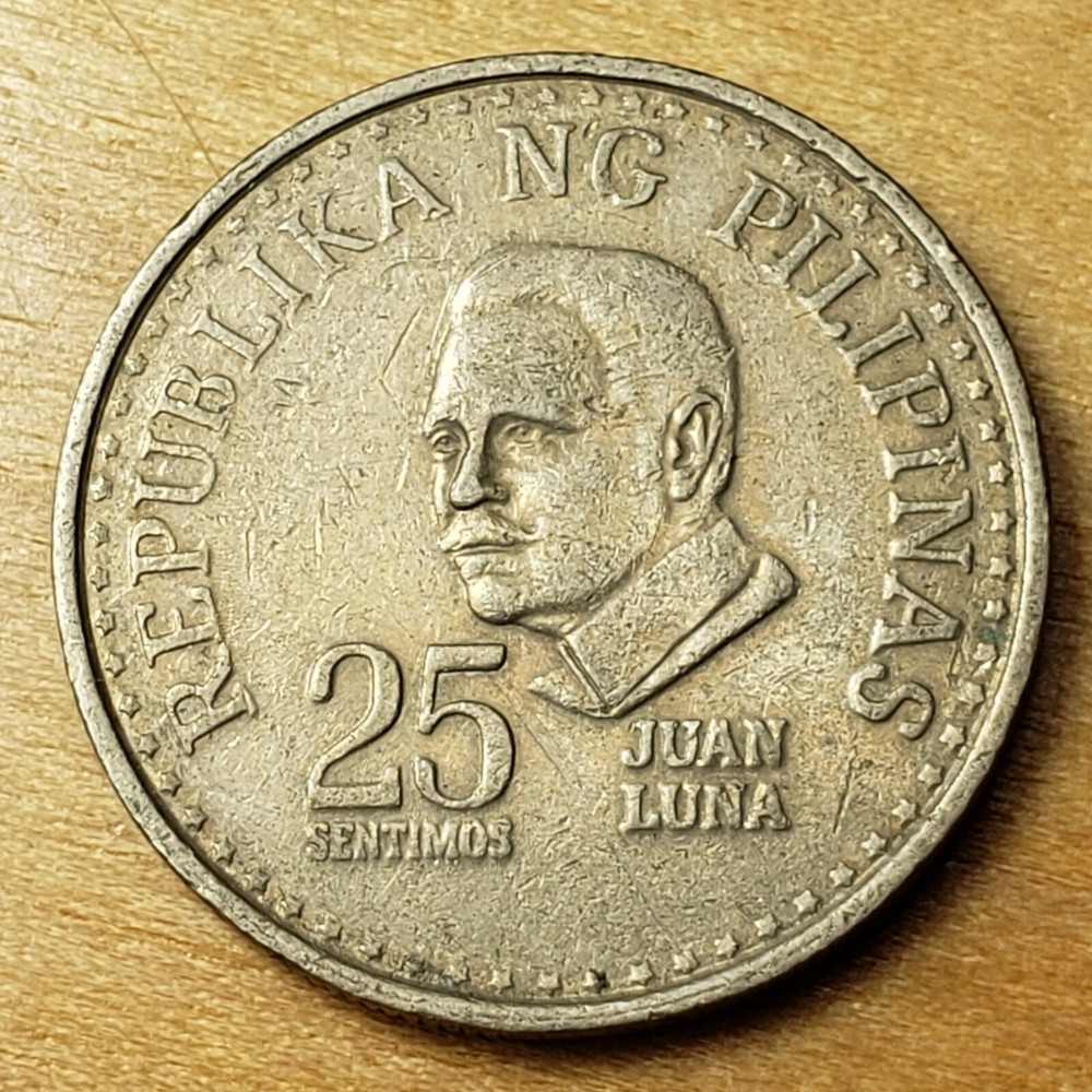 1977 Philippines 25 Sentimos, KM# 208