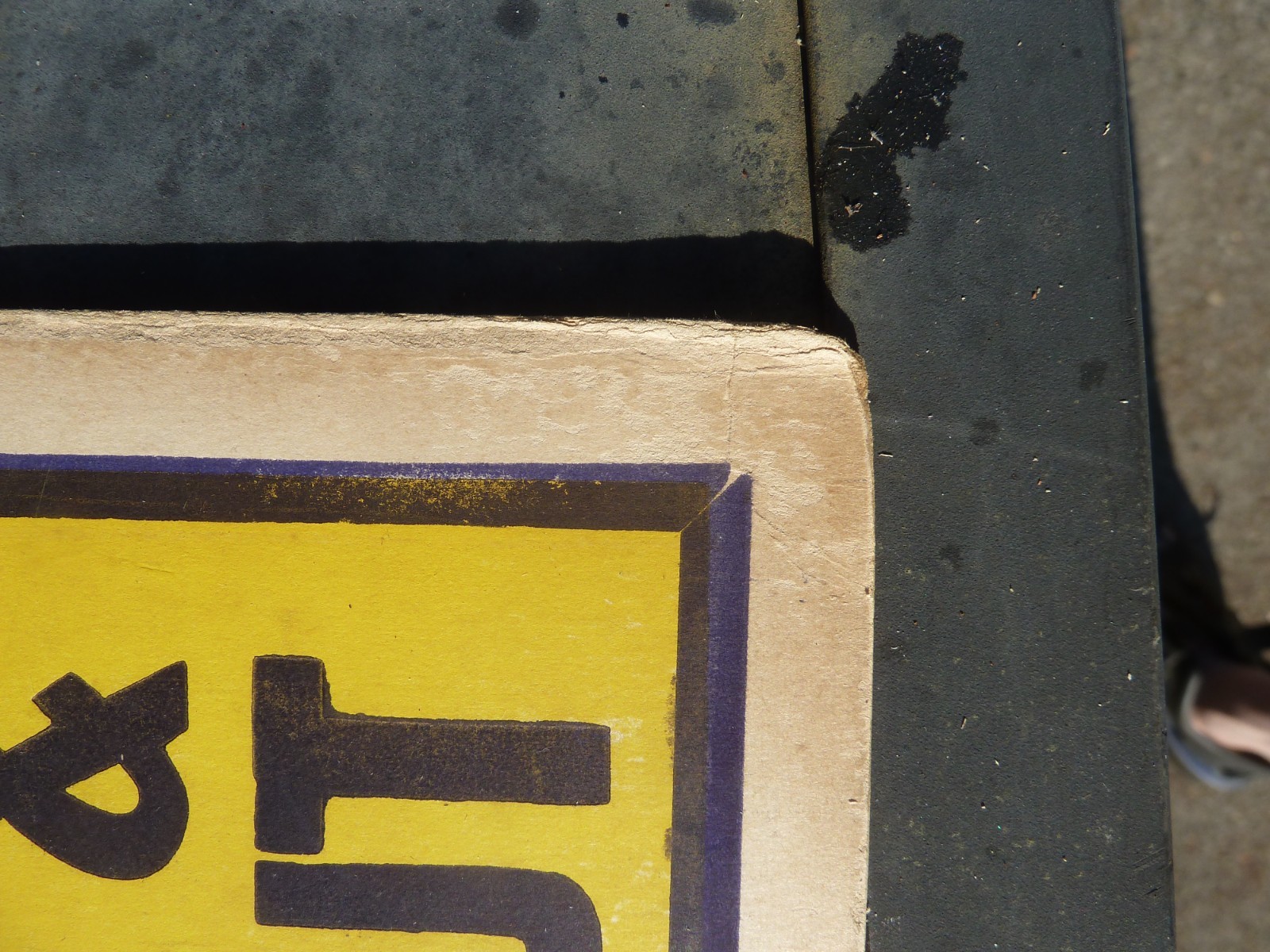 original vintage 1929 "Showboat" movie poster Laura LaPlante, Jos. Schildkraut