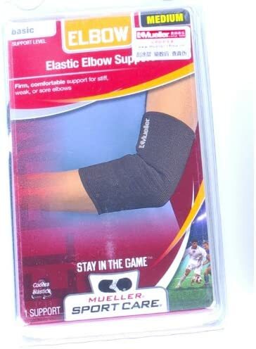 MLR Large Elastic Elbow Support Black