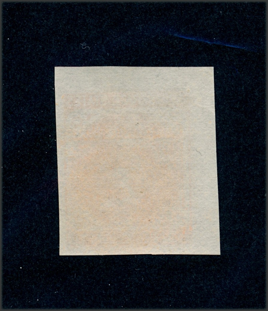 drbobstamps US CSA Scott #14 Mint NH Confederate Stamp Cat $110