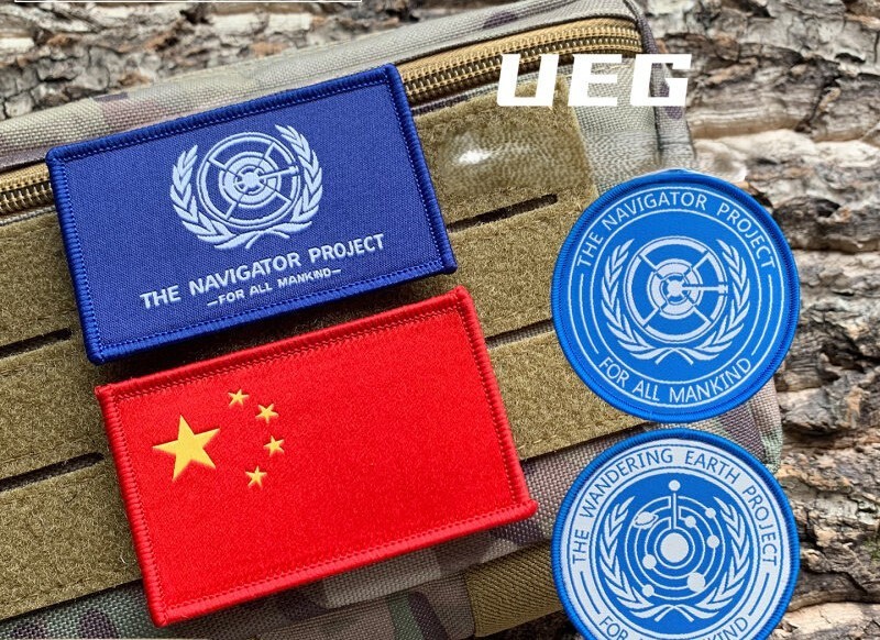 The navigator project UEG Astronaut Patch Hook & Loop Patch Arm Badge New