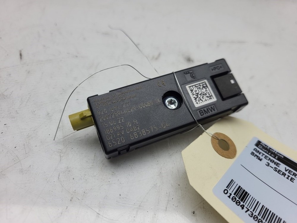 ANTENNA AMPLIFIER ANTENNA AMPLIFIER 3 Series Touring (G21) 2022 6520683857504