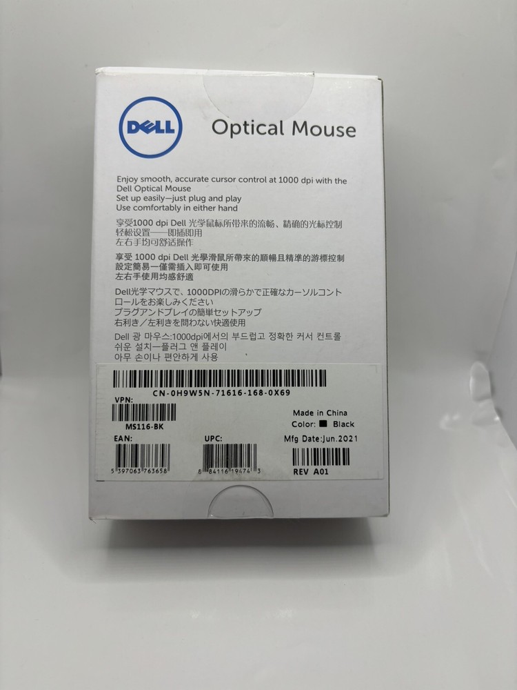 Dell MS116 Wired Scroll Mouse black