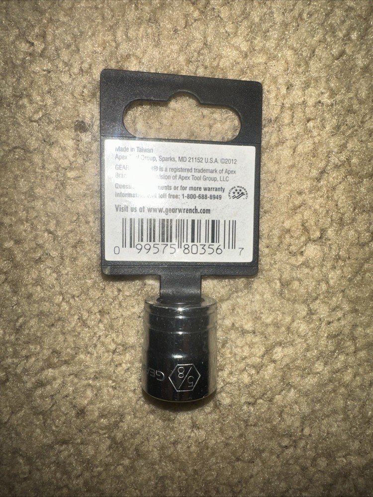 Gearwrench Socket 3/8" Drive 5/16" 80356