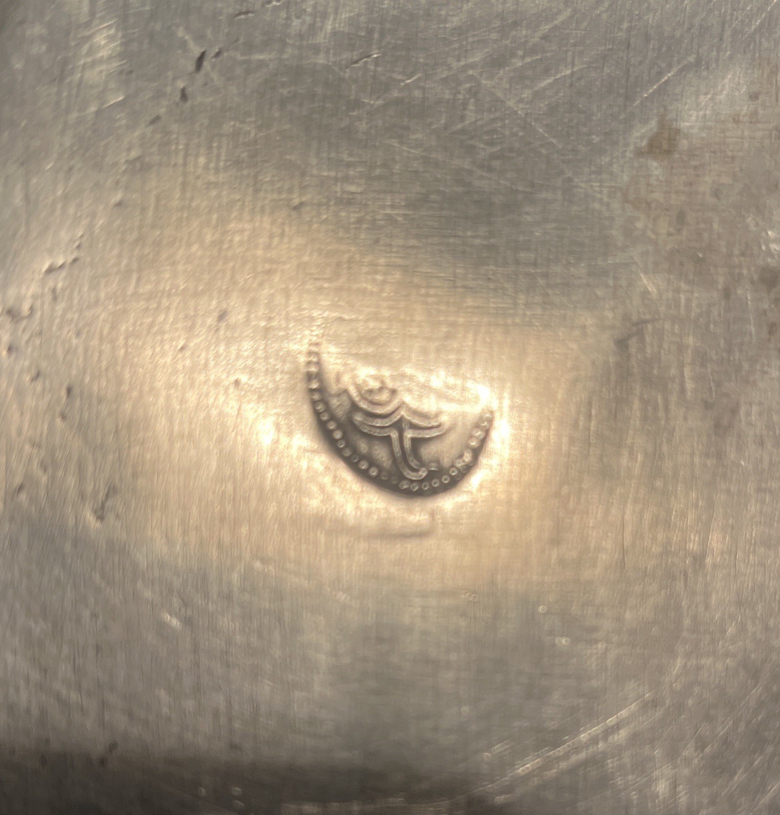 Large Pewter Plate Charger Dated 1670 - Marked/Stamped Handmade