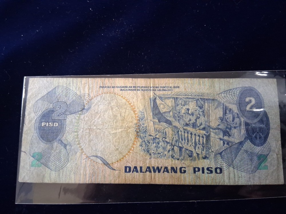 1981 N6 PHILIPINAS BANKNOTE 2 PISO DALWANG PISO
