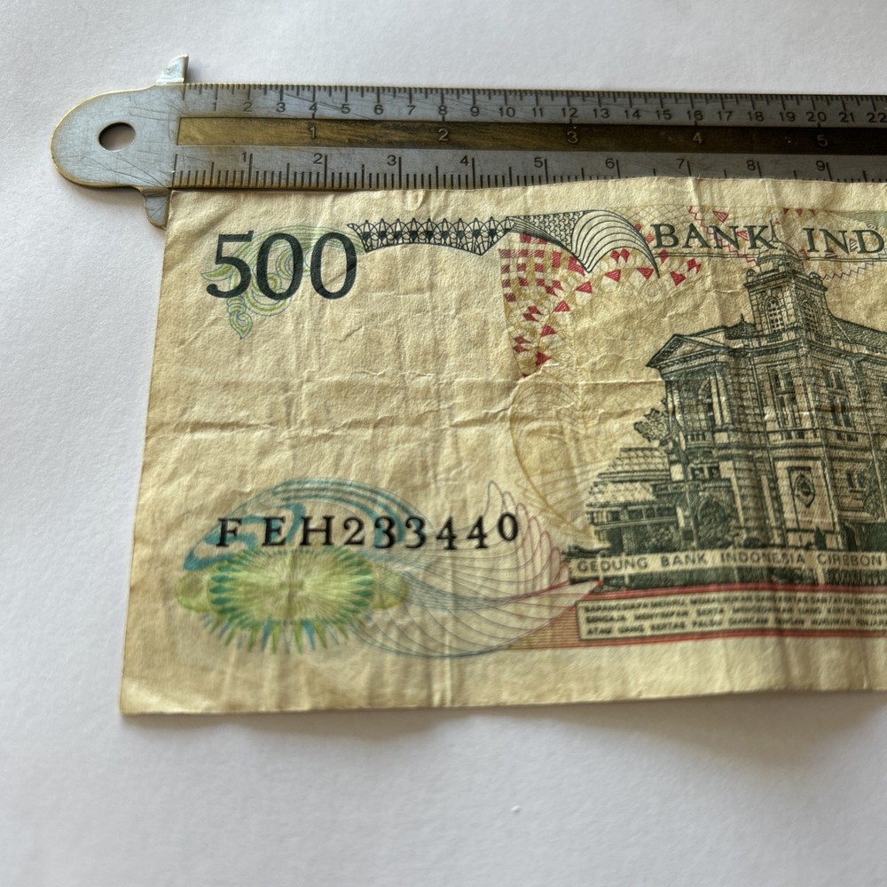 Indonesia 500 Rupiah 1988 Bill