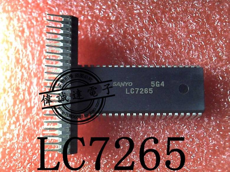 LC7265 / IC / DIP / 1 PIECE (qzty) #TC98