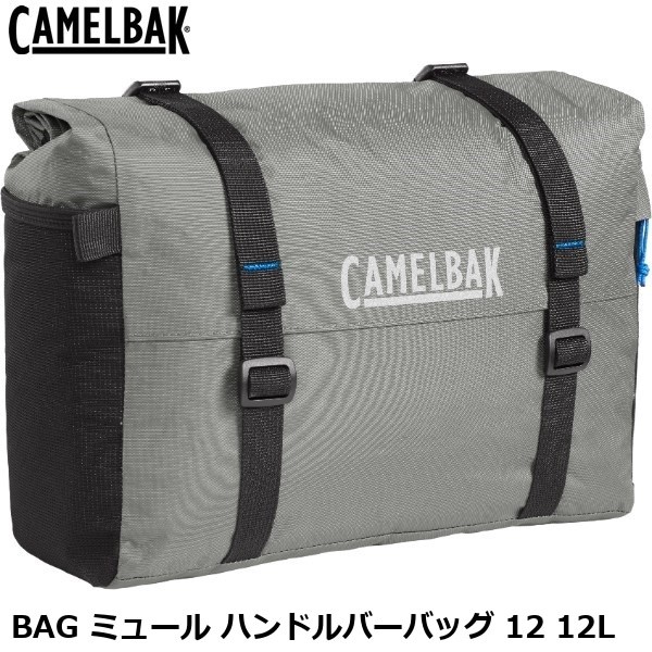 CAMELBAK Mule Handlebar Bag 12 12L