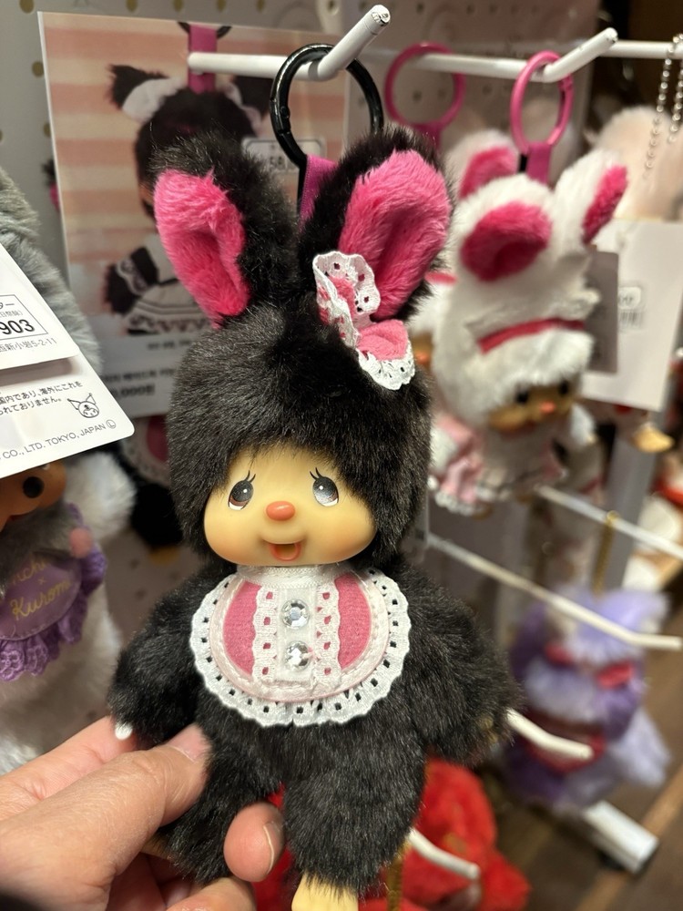 Sekiguchi Chimutan Monchhichi Plush Doll BIB Key Ring Bag Charm