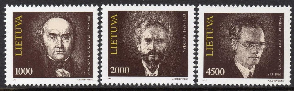 LITHUANIA MNH 1993 Birth Anniversaries