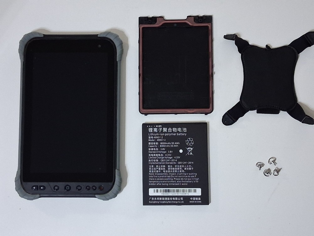 Juniper Systems CEDAR CT8. Sleek & Rugged Designed With SW Maps Installed.