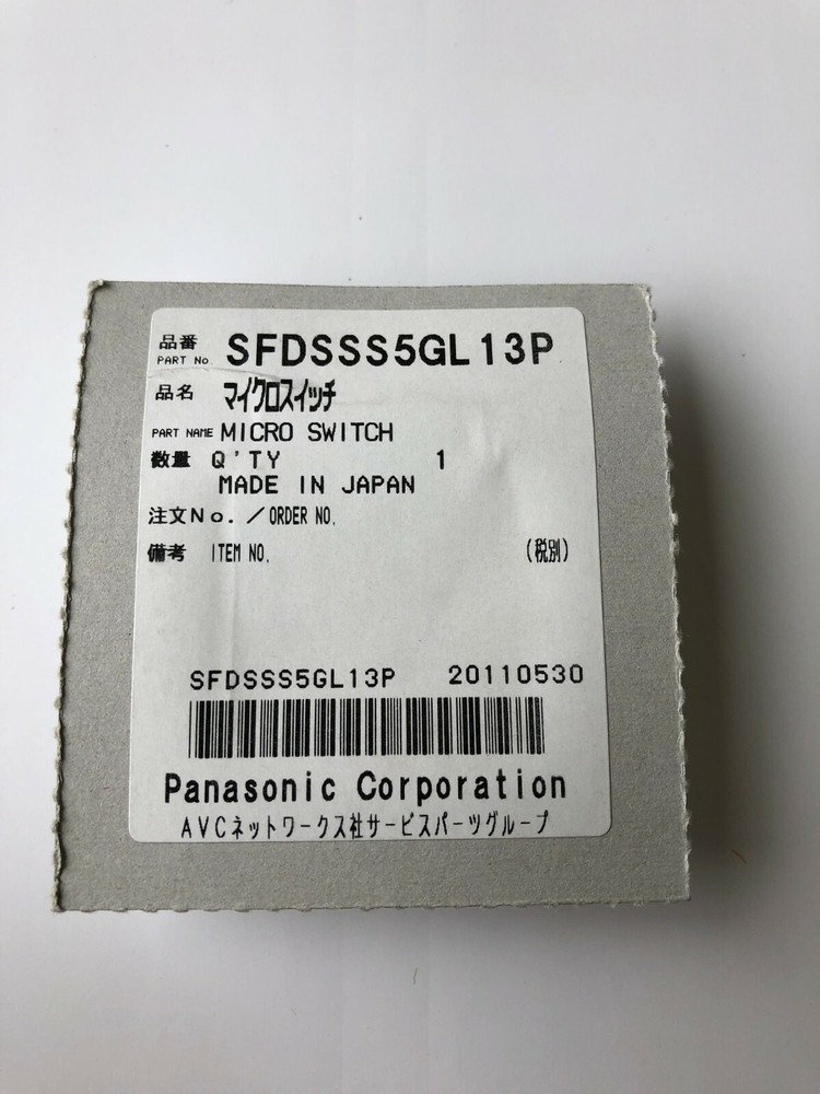 Technics SFDSSS5GL13P Power Switch Start Stop