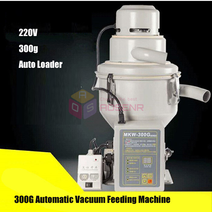 220V 300g Material Automatic Feeding Machine Vacuum Feeder Auto Loader