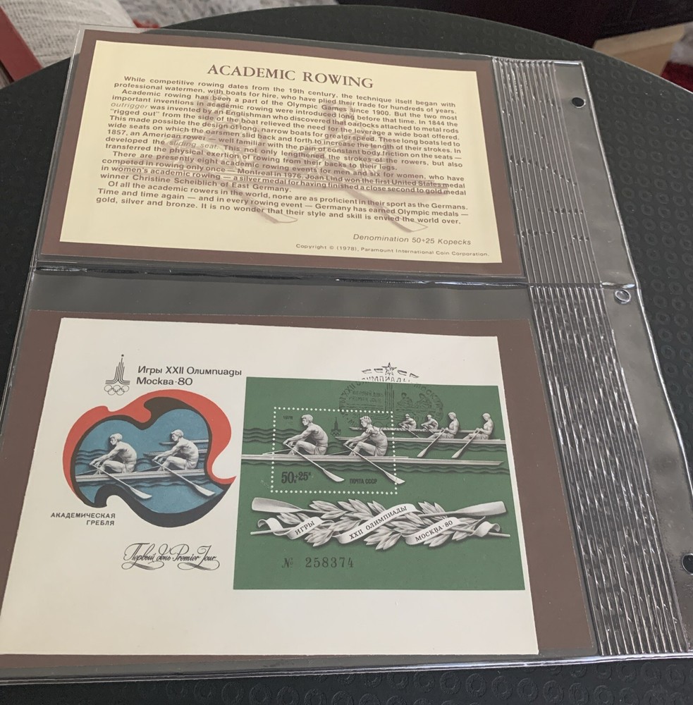 Russia 1980 Moscow  Fdc Olympics  Academic Rowing