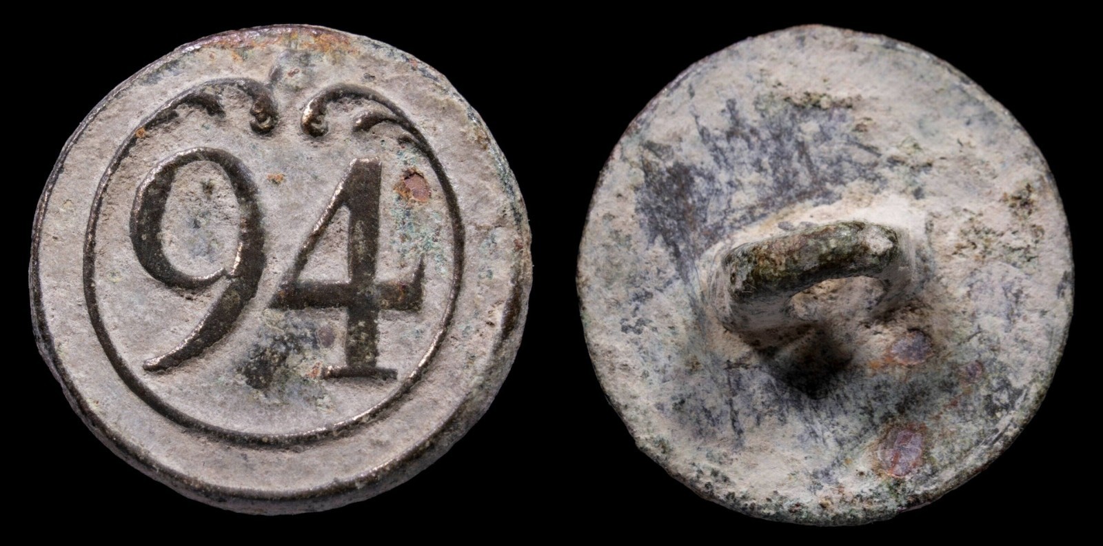 Button Military French, Regiment 94, Napoleonic Wars, 17 mm.