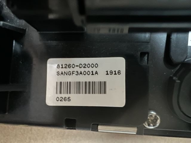 Camera/Projector Camera Lid Mounted Includes Handle Fits 17-19 G90 288575