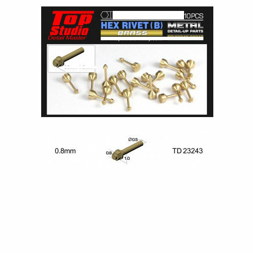 Top Studio 0.8mm Hex Rivets Ver. B #Brass (10pcs)