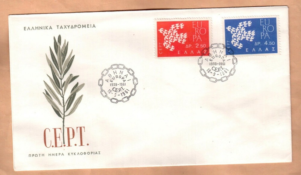 FDC Greece 1961 Europa CEPT