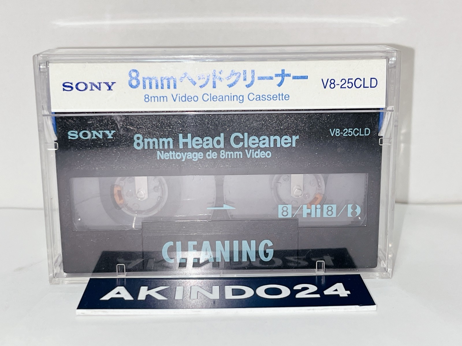 Sony V8-25CLD 8mm Video Head Cleaner Hi8 Digital8 Cassette from Japan
