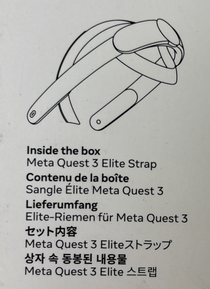Meta Quest 3 Elite Strap.