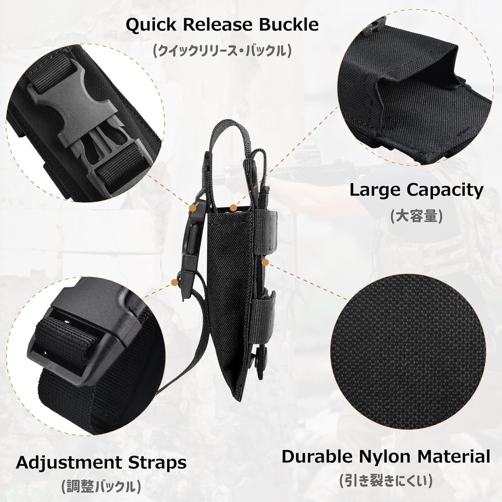 Multi-Purpose Flashlight Holder Pouch - Fits Various Accessories Securely