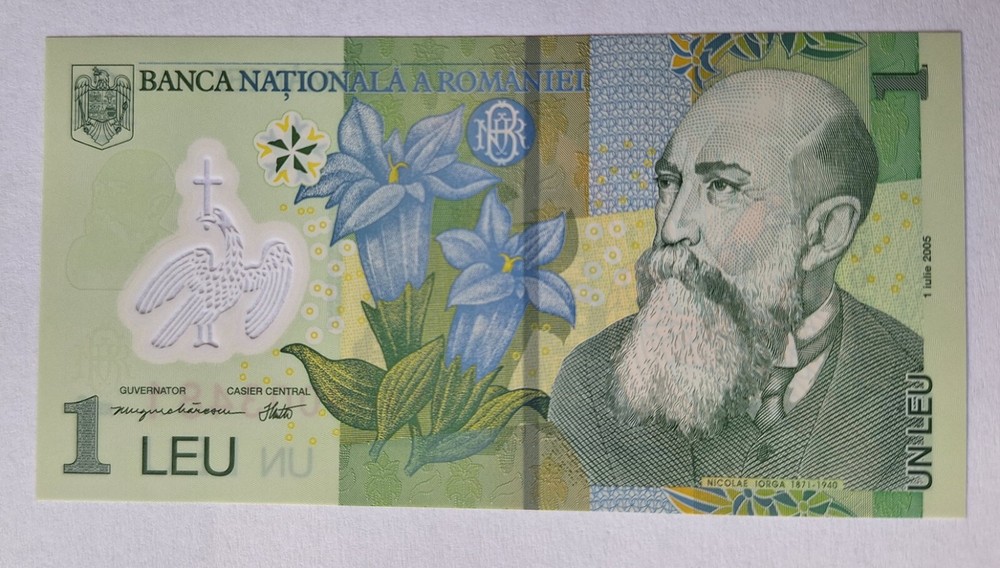 Romania 1 Leu 2017 Polymer Banknote, UNC Romanian