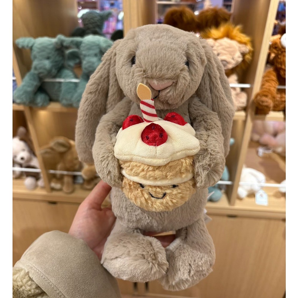 Bashful Beige Birthday Bunny Cute Soft Stuffed Toys Doll Best Gift