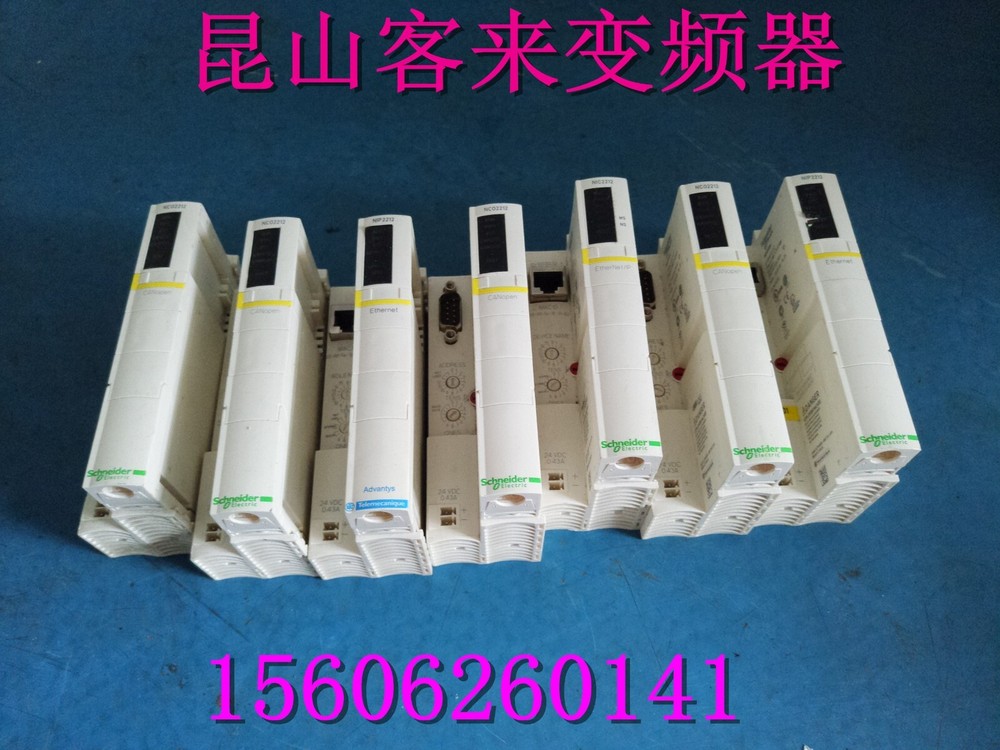 1PC USED STBNCO2212 module (DHL or Fedex)