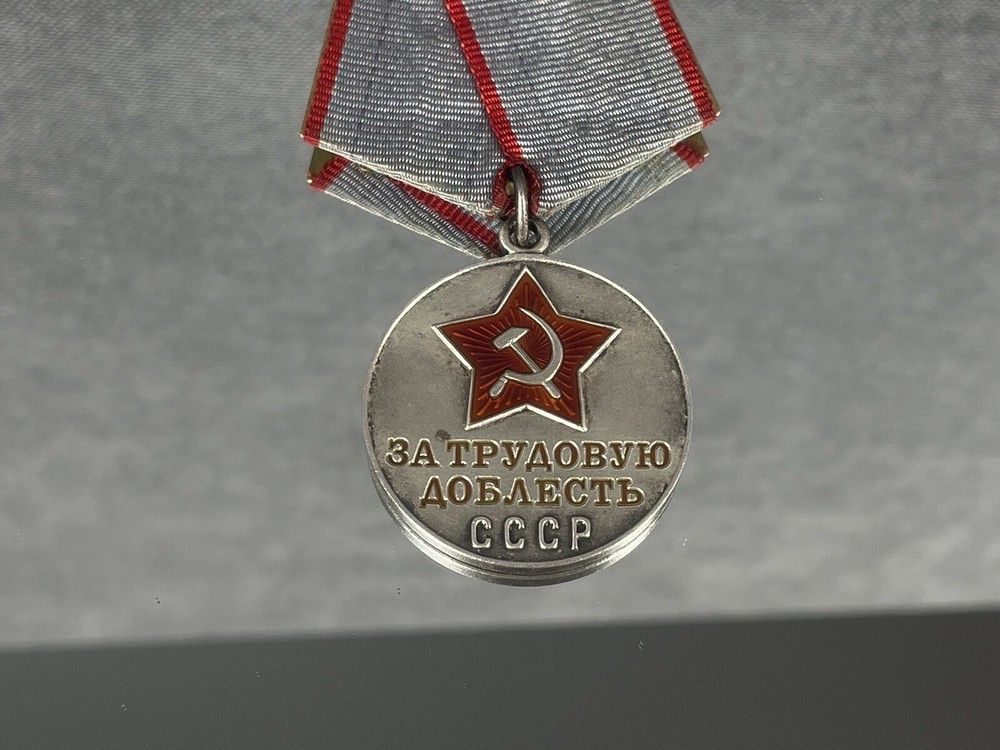 USSR Soviet MEDAL FOR LABOR VALOR Sterling Silver