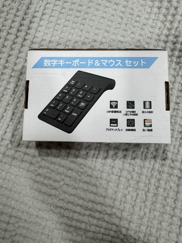 Wireless Numeric Keypad & Mouse Combo – 2.4GHz, USB, Black