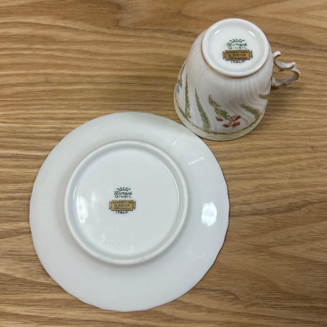 Richard Ginori Ghirlanda Demitasse Cup Saucer Set #2