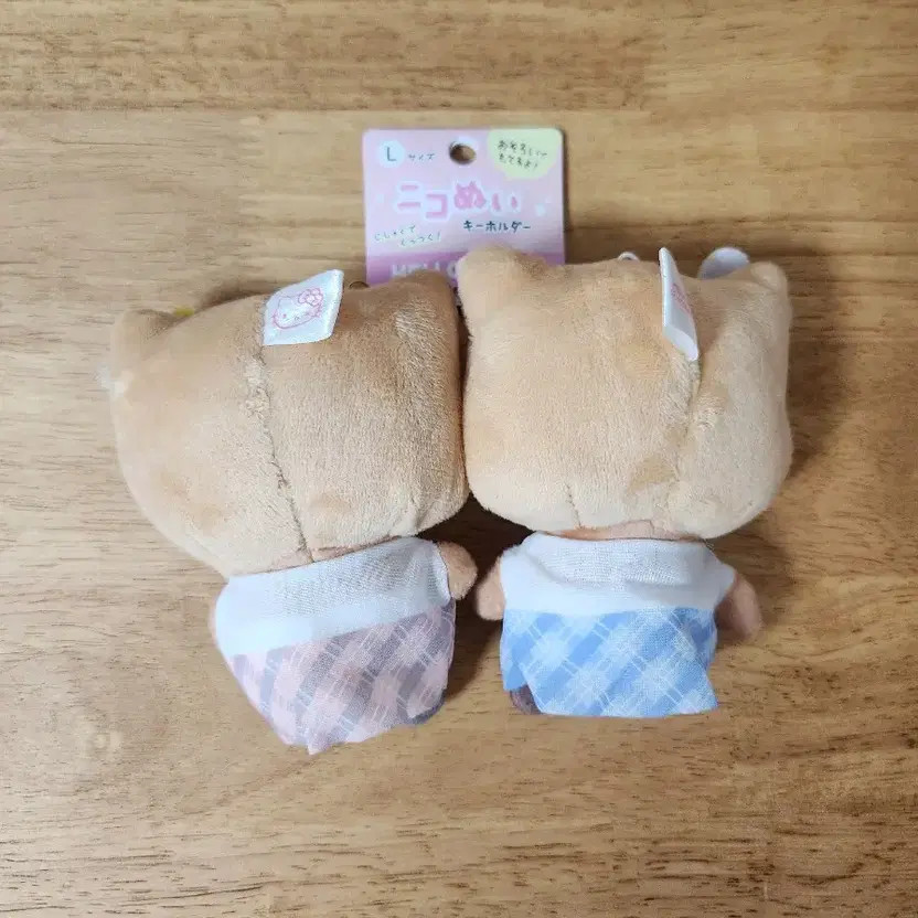 Hello Kitty Plush Keychain with Magnet - Sanrio Official