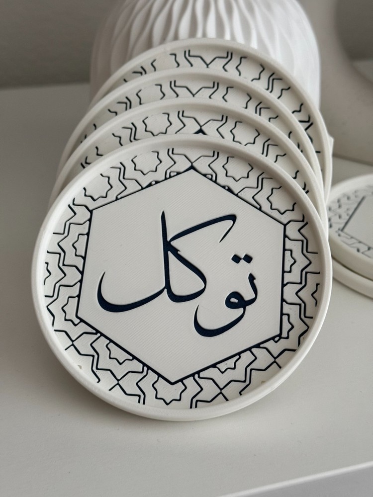 5pc Islamic Calligraphy Coaster Set Muslim Gift Ramadan Eid Decor