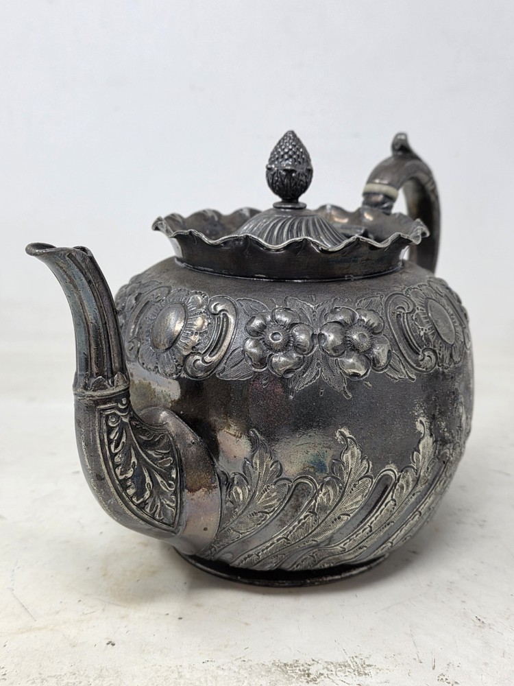 Engraved Metal Teapot