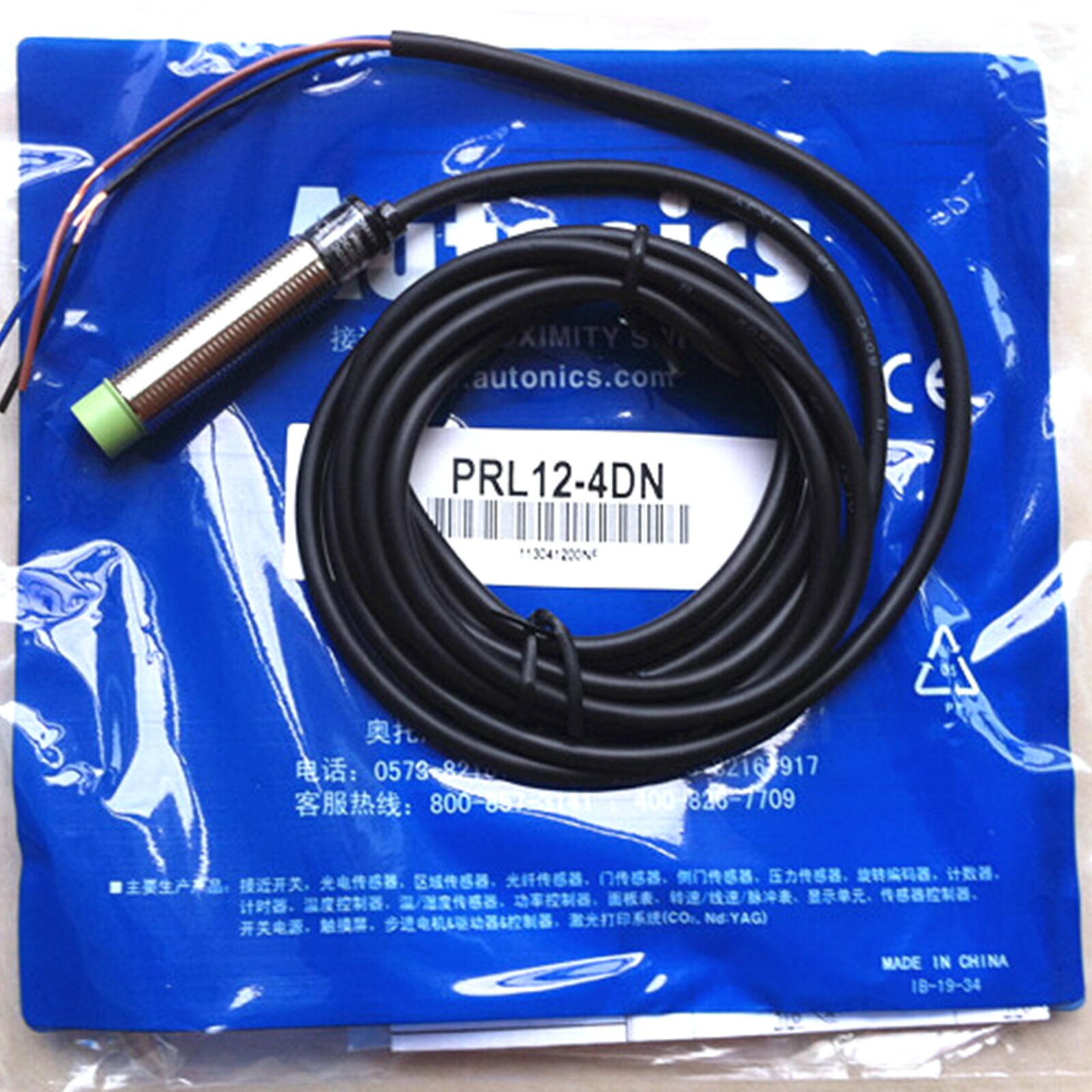 Autonics PRL12-4DN Proximity Sensors Inductive NPN New 1PC #