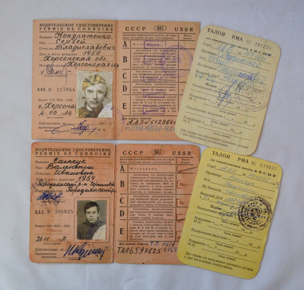 USSR Driver's license Documents Soviet certificate ID card ticket old paper lot