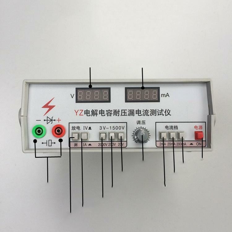 Electrolytic Capacitor withstand voltage leakage current tester insulation