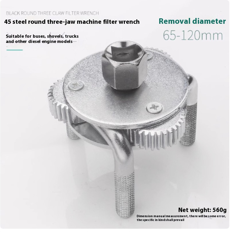 Three-jaw Filter Wrench Universal Multifunction Removal Chain Removal Tool
