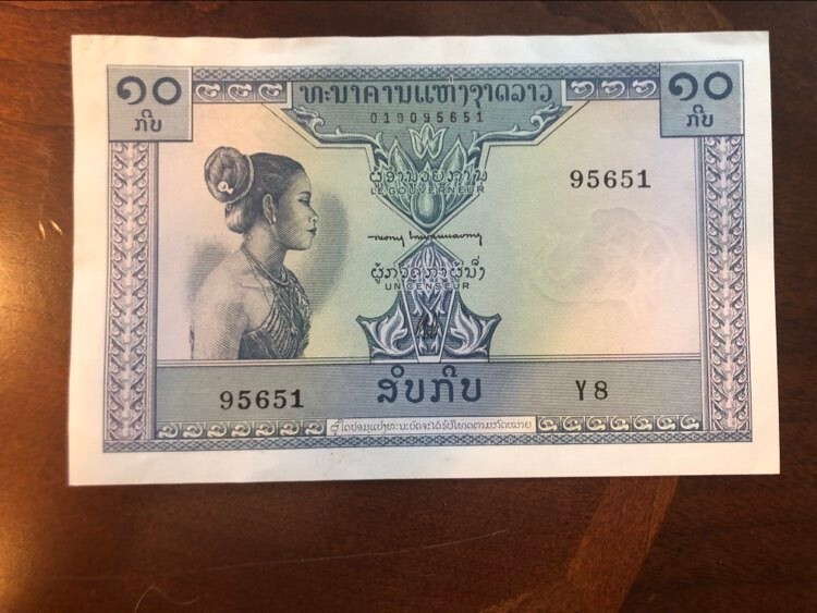 1962, LAOS 10 KIP BANKNOTE, UNCIRCULATED.
