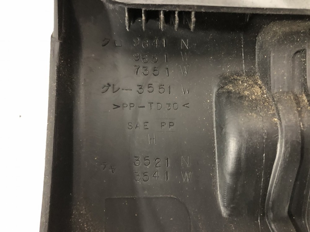 GMC W4500 TRIM OR COVER Dash Panel - Used