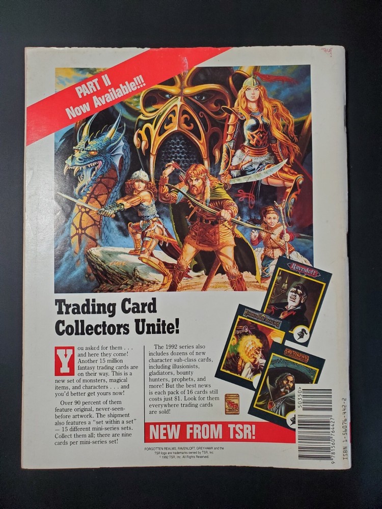 Dragon Magazine #184 August 1992