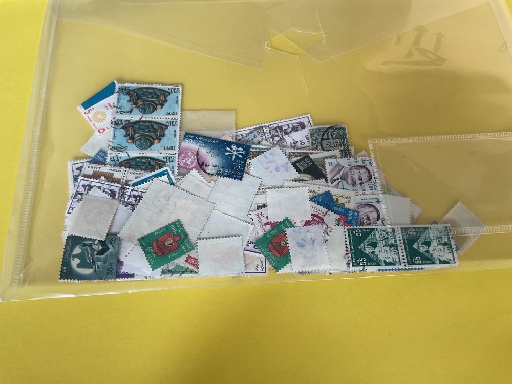Egypt stamps   B775