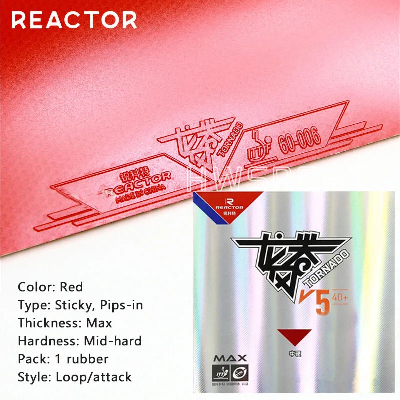 REACTOR Tornado V5 Table Tennis Rubber Max Sponge Sticky Attack Loop Red Black