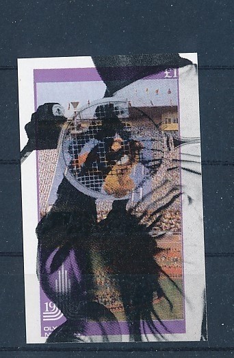 D160201 Olympics 1980 Moscow S/S MNH Proof Davaar Islands Imperforate