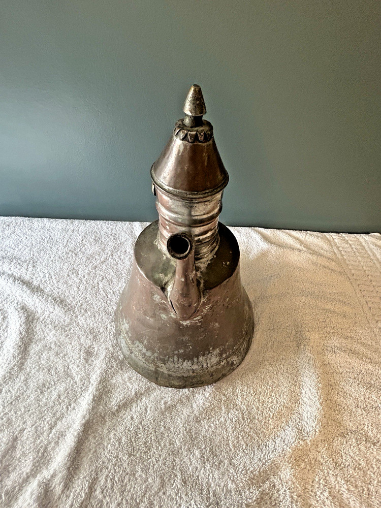 Vintage Brass Arabic Dallah Coffee Pot | Middle Eastern Handmade