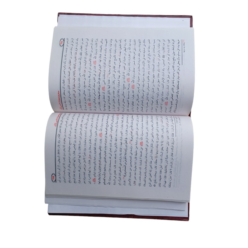 arabic islamic books